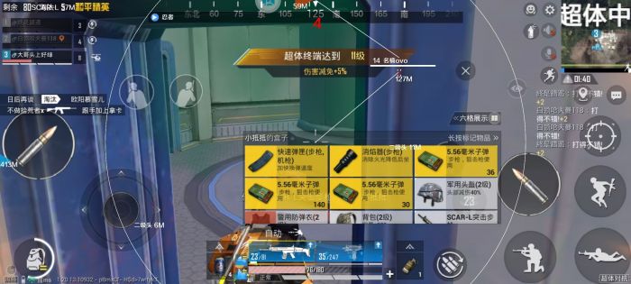 和平精英挂网站购买 - 正规辅助交易平台推荐
